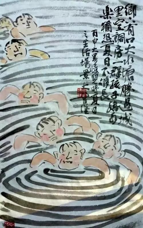 硬件研发主管岗位职责