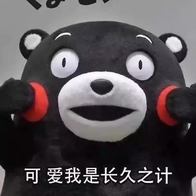 项目驻场销售岗位职责