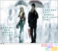 增值平台岗位职责