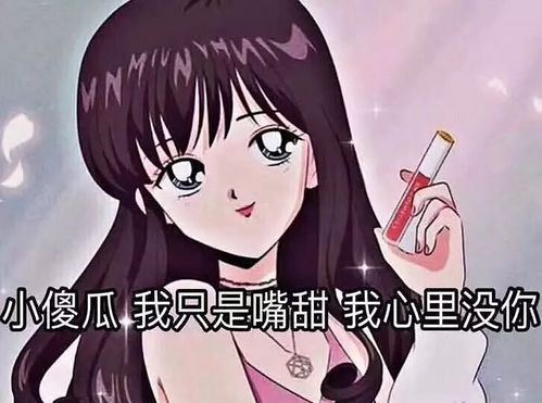 账务管理岗位职责