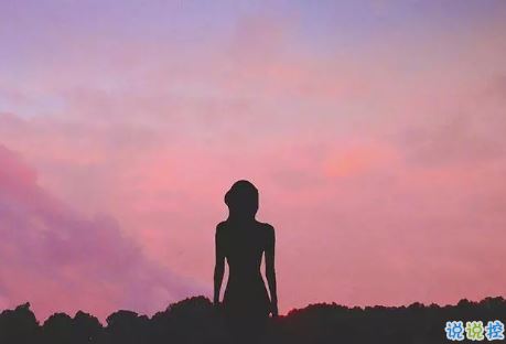 中药验收员岗位职责