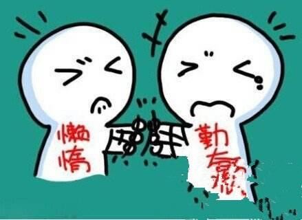 产品员工岗位职责