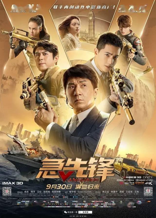 装修材料员岗位职责