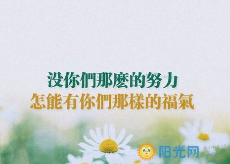 设计师智能化岗位职责