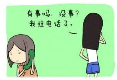 银行驻点代表岗位职责