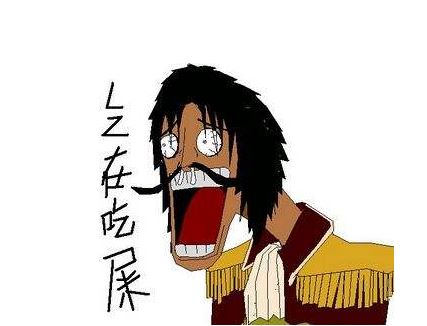 数据组工程师岗位职责