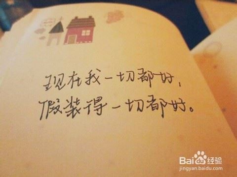 宴会设计师岗位职责