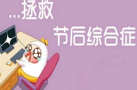 制品研发工程师岗位职责