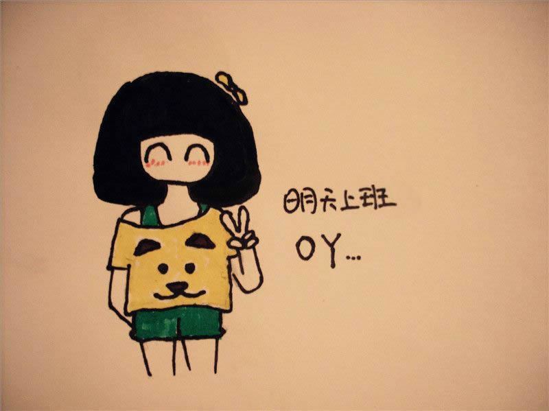 动力总成工程师岗位职责