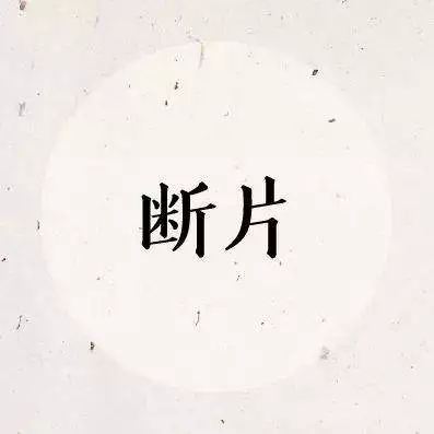 媒体资源管理岗位职责