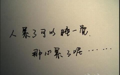 资本运营部岗位职责