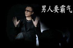 预定员岗位职责