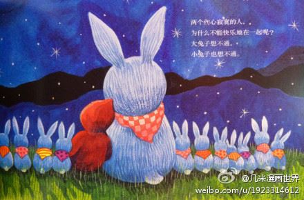 职工食堂工作人员岗位职责