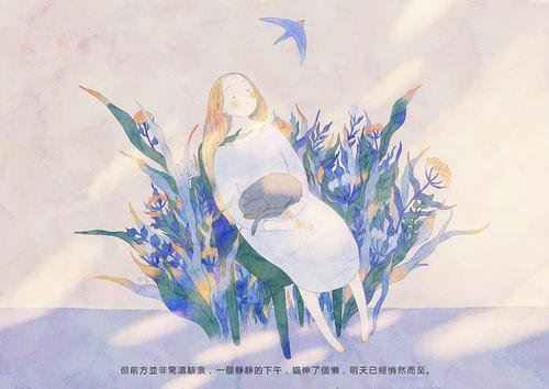 理文造纸岗位职责