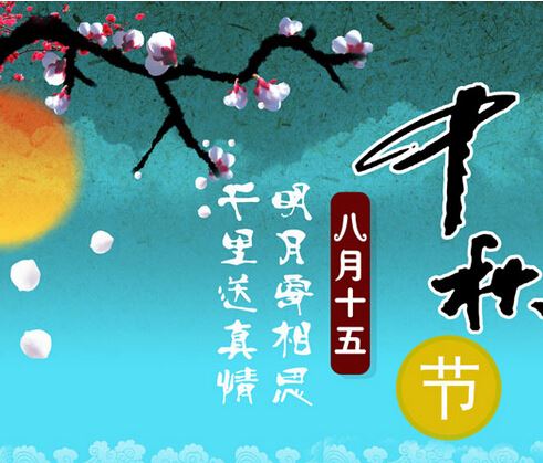 造景师岗位职责