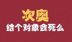 质量体系经理岗位职责