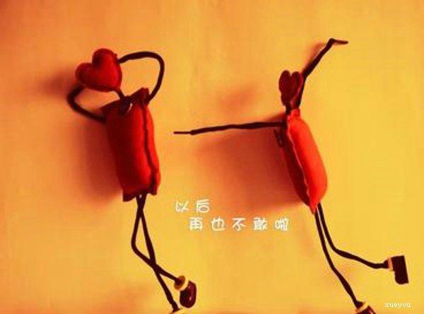 配资营销经理岗位职责