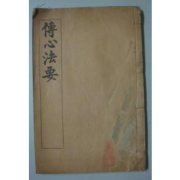 专职助理岗位职责