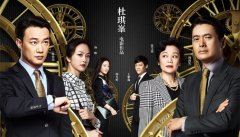 地测防治水科科长安全质量标准化岗位职责