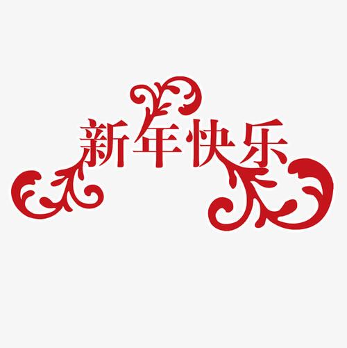 编辑钟表岗位职责