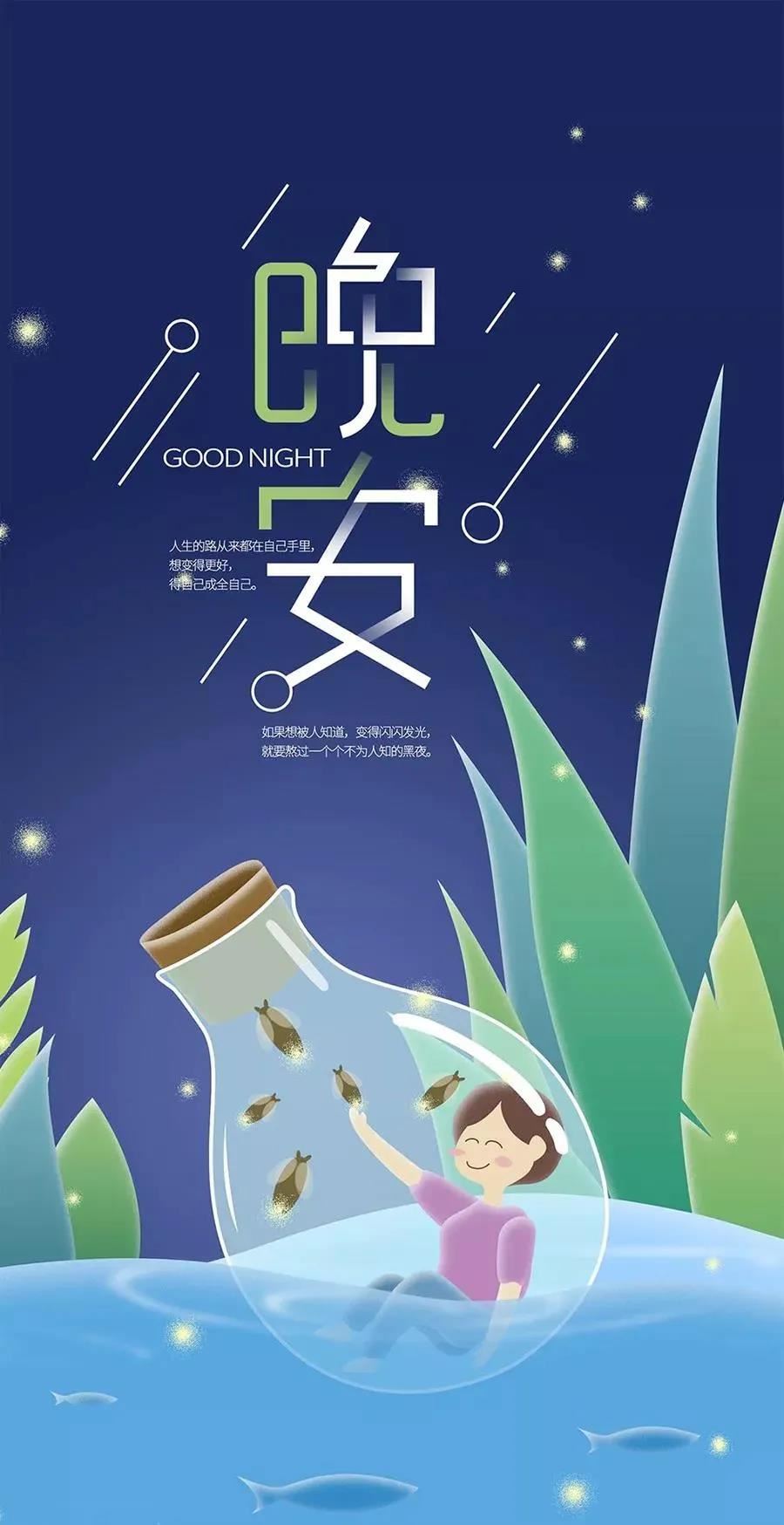 珠心算教师岗位职责