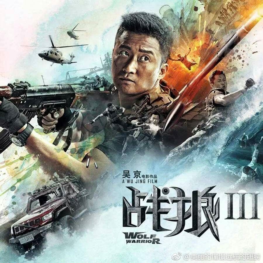 移动医疗专员岗位职责