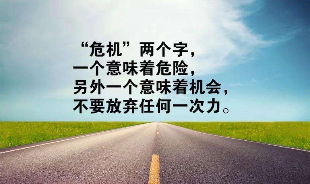 市场战略规划岗位职责