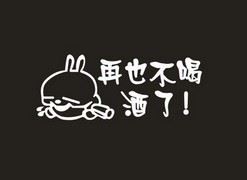 机械自动化设计师岗位职责