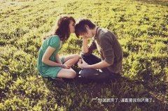 在线教育岗位职责