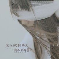 主创设计岗位职责