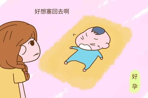机械总体设计师岗位职责
