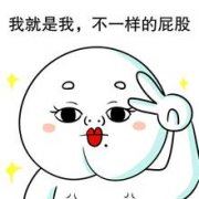 教育装备岗位职责