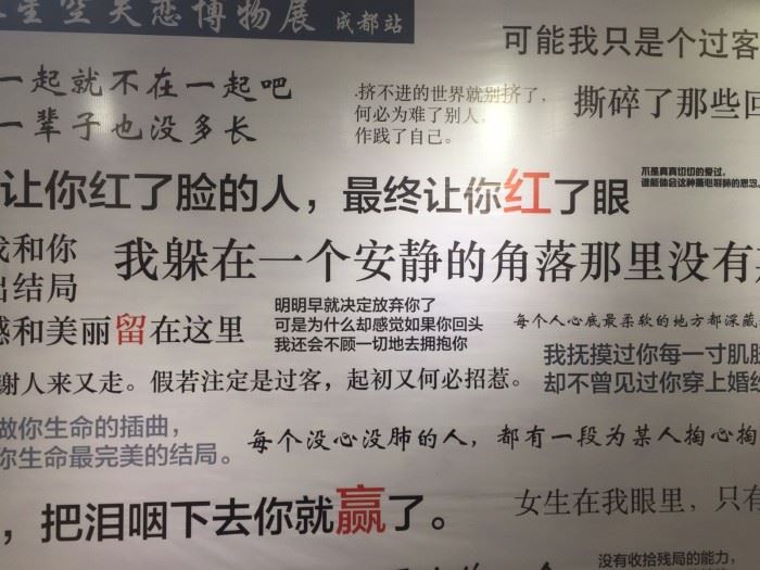 景观主创方案设计师岗位职责