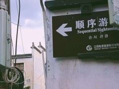 知识产权律师助理岗位职责