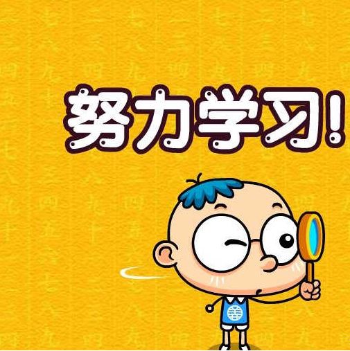 针灸医生岗位职责