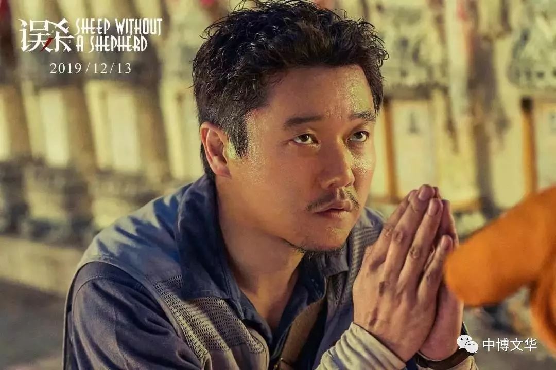 政教主任岗位职责