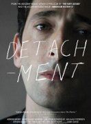 园林绿化员岗位职责