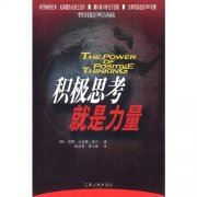 支付宝市场专员岗位职责