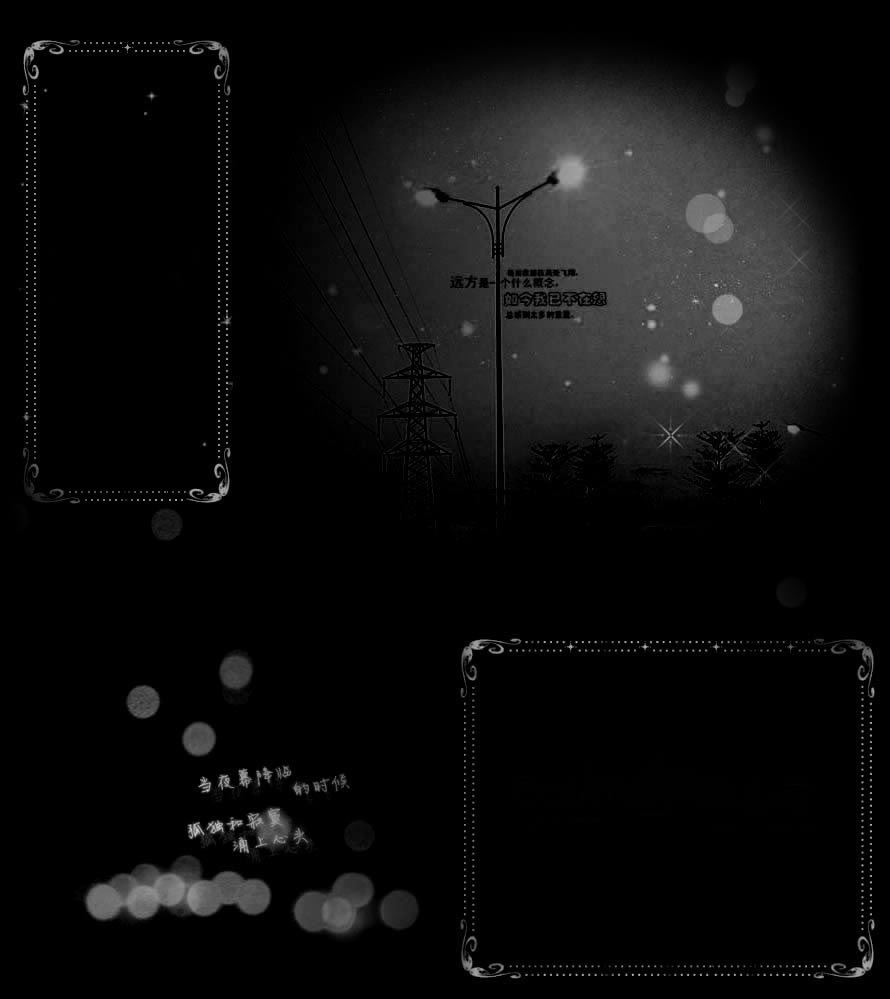 服装工艺制单岗位职责