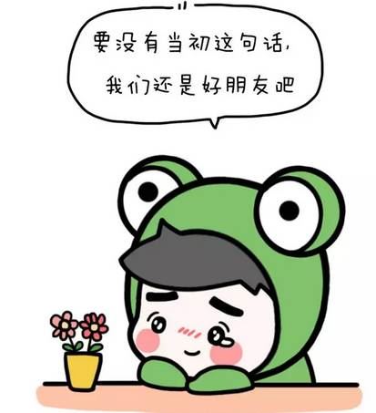 专业营养师岗位职责