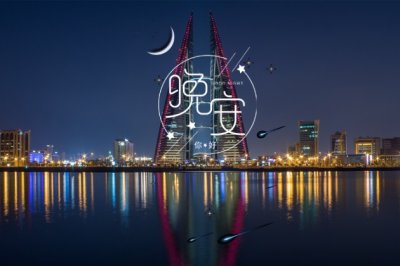 验货员岗位职责