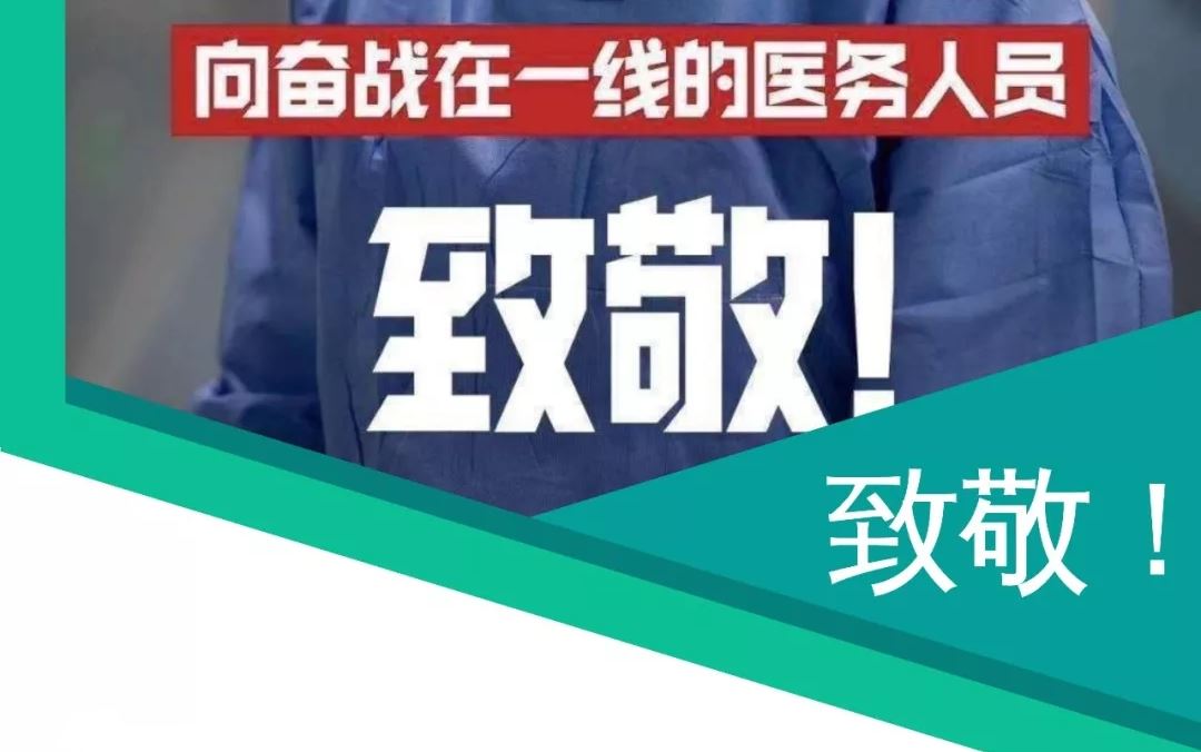 战略合作助理岗位职责