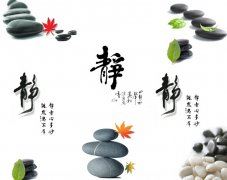 行业咨询师岗位职责