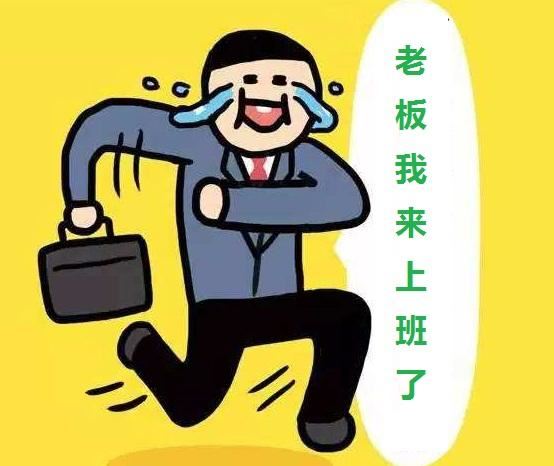 早教督导岗位职责