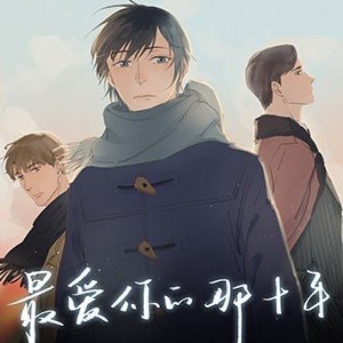 中国服装岗位职责