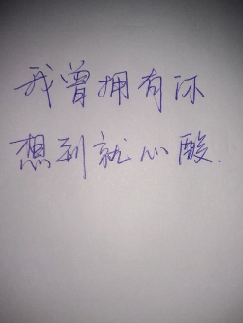 支行市场营销岗位职责
