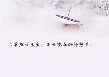 装饰装潢工程师岗位职责