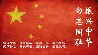 园林绿化经理岗位职责