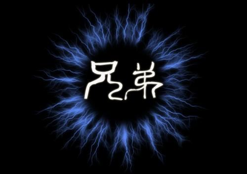 中国人寿客户经理岗位职责