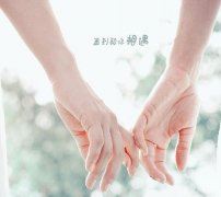 产品专卖连锁岗位职责